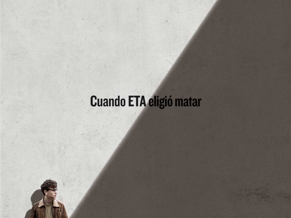 Cartel -En la línea invisible Cartel - En la línea invisible