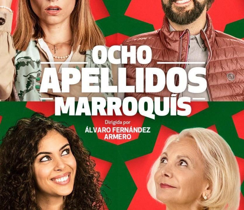 Cartel -Ocho apellidos marroquís Cartel - Ocho apellidos marroquís