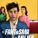 El fantasma de mi mujer